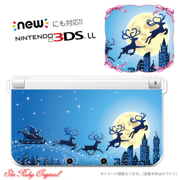 楽天市場 Ds カバー 任天堂 Ds用 デザイン プロテクトカバー 任天堂 3ds 3dsll New3ds New3dsll New2dsll プロテクトカバー ケース クール キャラクター アニマル カバー ニンテンドー Nintendo 保護 クリア ホビー おもちゃ ゲーム テレビゲーム Nintendo 3ds 2ds