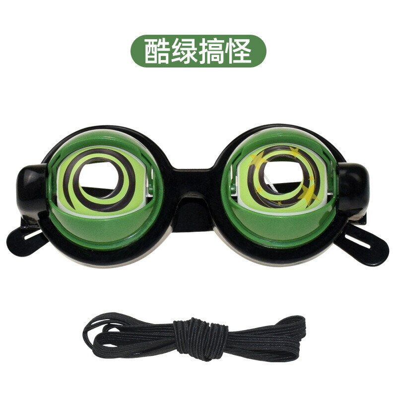 楽天市場 おもしろメガネ パーティメガネ ハリウッド ザコシショウ お笑い 変装 パーティグッズ 芸人 アイテム 小道具 面白い ギャグ 一発芸 一発ギャグ 動くメガネ どしろショップ 楽天市場 おもしろメガネ パーティメガネ ハリウッド ザコシショウ お笑い 変装 パーティグッズ 芸人 アイテム 小道具 面白い ギャグ 一発芸 一発ギャグ 動くメガネ どしろショップ
