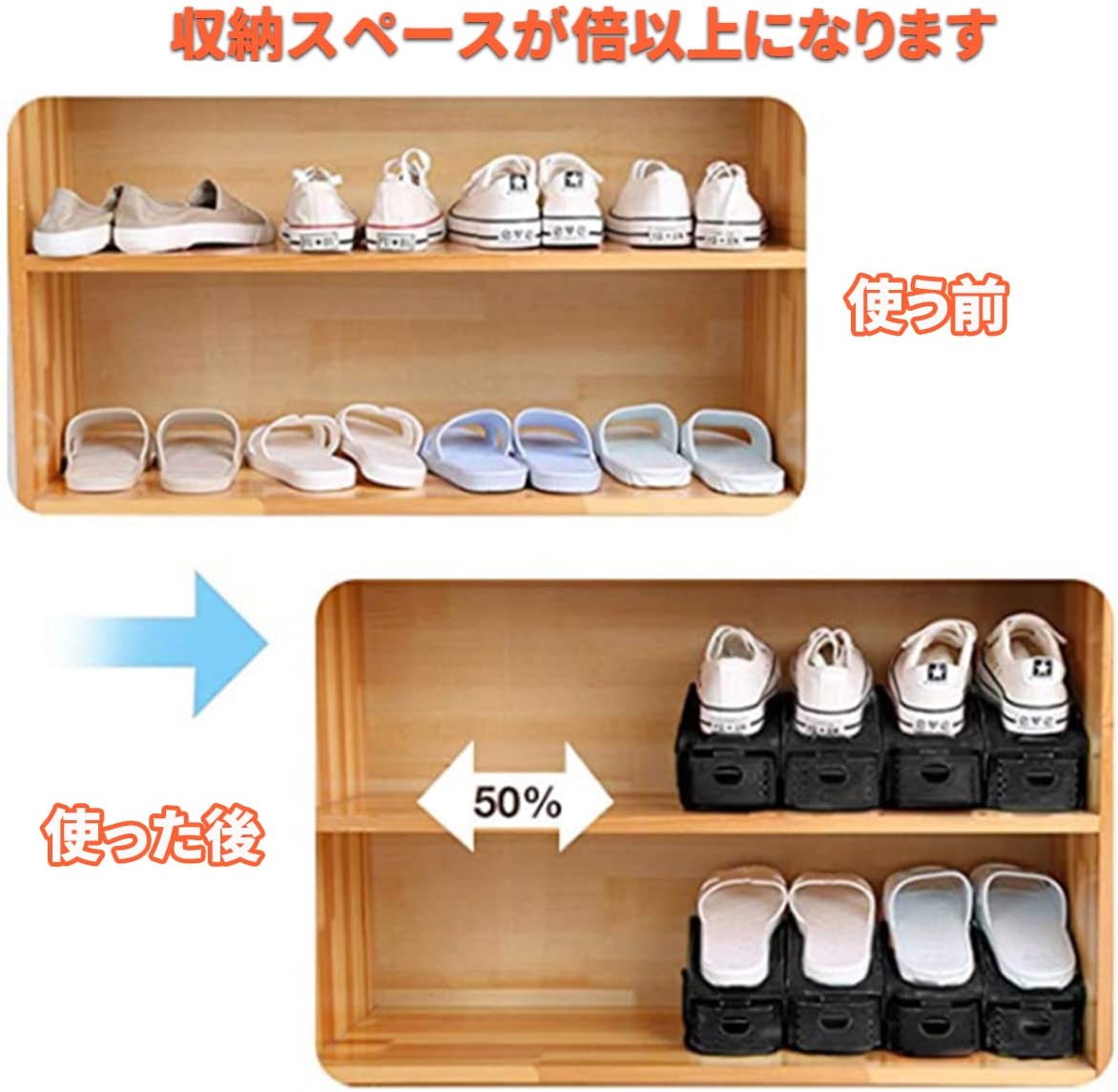 ー品販売 シューズホルダー 靴 収納 省スペース Artuklu Bel Tr ー品販売 シューズホルダー 靴 収納 省スペース Artuklu Bel Tr