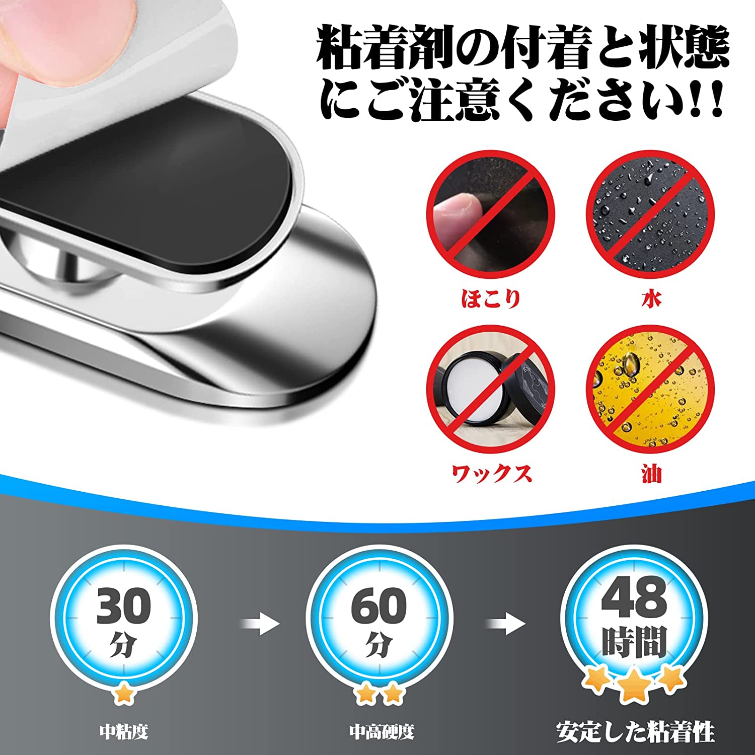 売れ筋新商品 スマホスタンド 車載スタンド 強力磁石 マグネット スマホホルダー 落下防止 スタンド 360°回転 マグネットホルダー タブレット  デスク簡単 車載 qdtek.vn