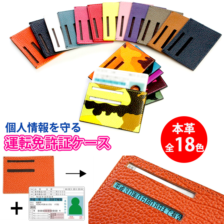 テ*ン様 限定一個メーカー袋入完全未開封新品！PORTERアルペンカモキーケース PORTER ポーター ビル ブライドル キーケース 185-02260 吉田