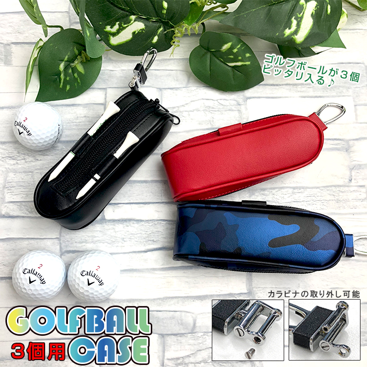 コーチ　ゴルフボール入れ　ゴルフティー入れ　セット コーチ ゴルフボール入れ ゴルフティー入れ セット コーチ