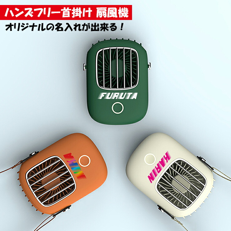 楽天市場】【海外限定】スターバックス STARBUCKS スタバ ハンディ