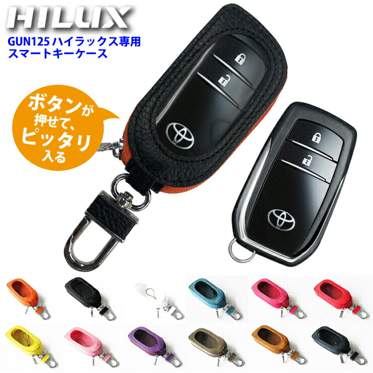hilux-kc.jpg