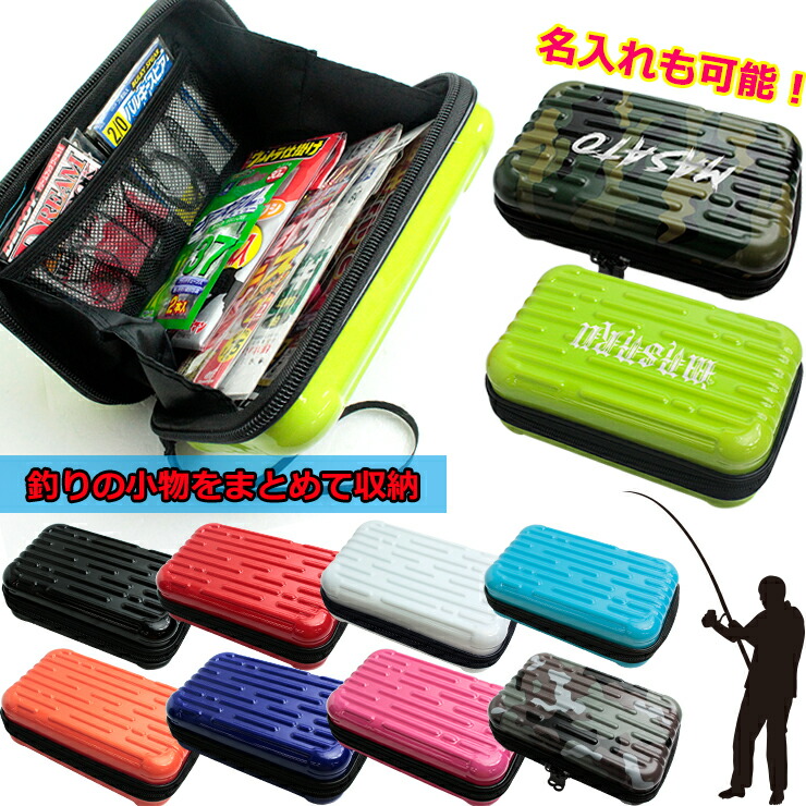 釣具 がまかつ しかけ リール ウキ カゴ エギ 収納ケース ハリミツ ルアー エギケース Lサイズ グリーン ルアーケース 餌木 エギ ルアー 両面