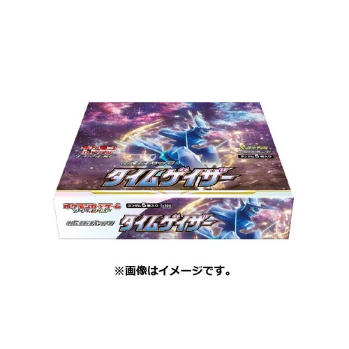楽天市場】【ボックス発送】ONE PIECE カードゲーム 第1弾 ROMANCE 