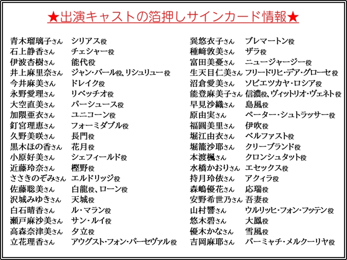 特別訳あり特価】 ヴァイスシュヴァルツ ブースターパック アズール