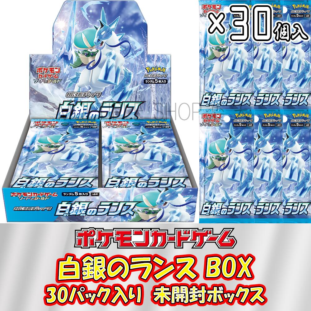 楽天市場】【即納/新品】ポケモンカードゲーム タイムゲイザー 1