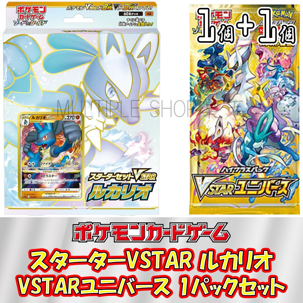 楽天市場】【即納/新品】ポケモンカードゲーム ダークファンタズマ 1 