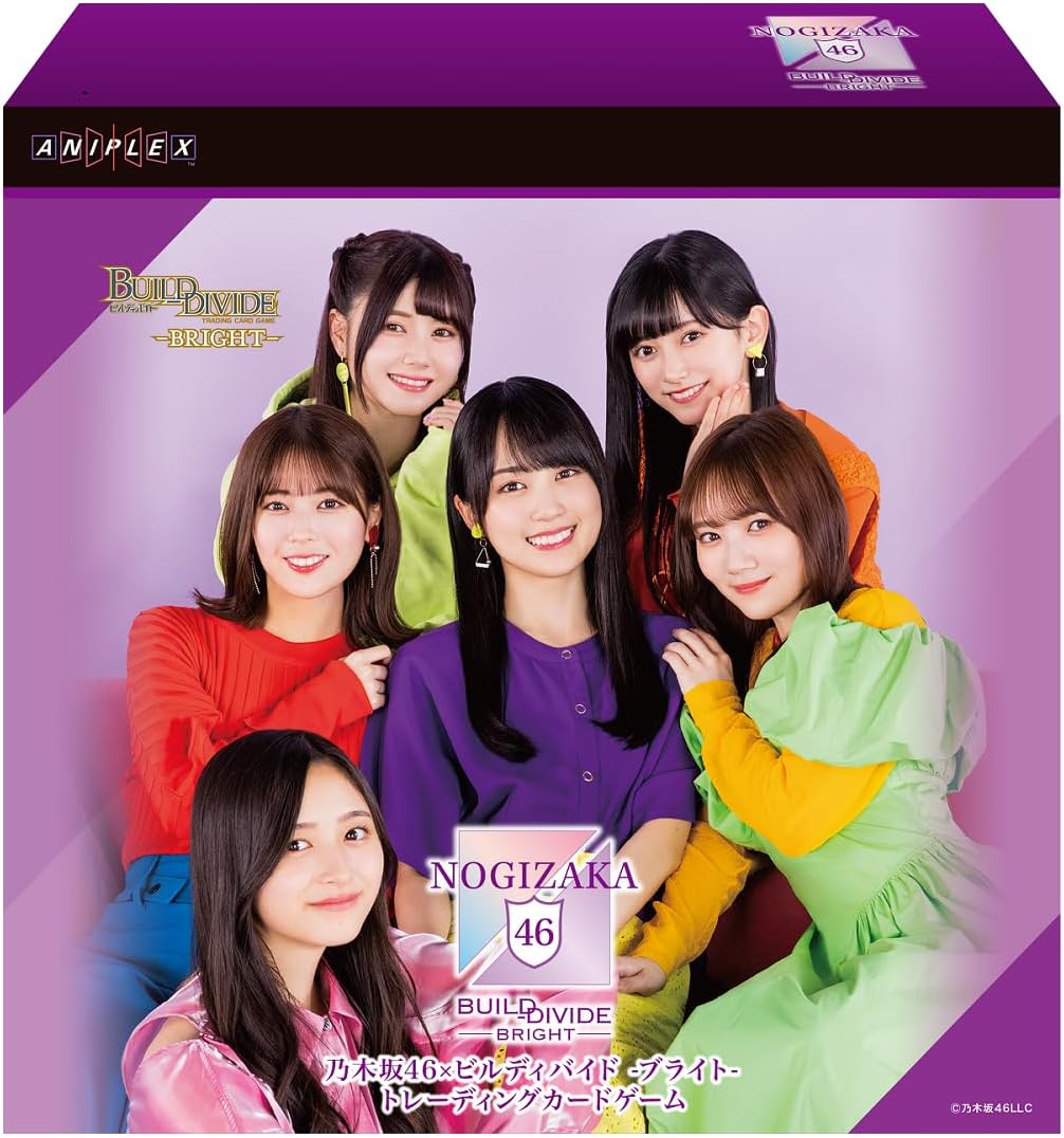 乃木坂46×ビルディバイド -ブライト- トレーディングカード