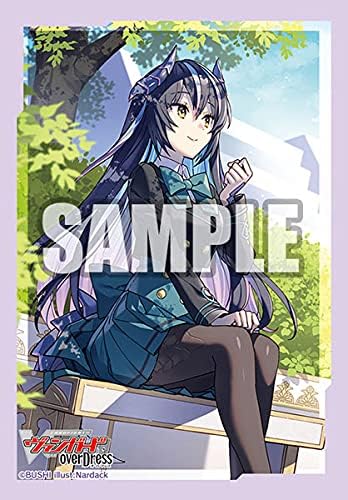 ブシロードスリーブコレクション ミニ Vol.536 カードファイト!! ヴァンガード overDress『Earnescorrectリーダー クラリッサ』画像