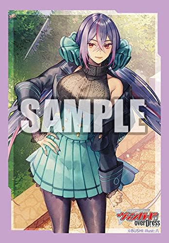 ブシロードスリーブコレクション ミニ Vol.562 カードファイト!! ヴァンガード overDress の美 エルミニア』画像