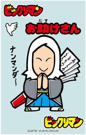 楽天市場】俺たちの燃え☆スリーブ第9弾 Vol.74 阿部さん 65枚入