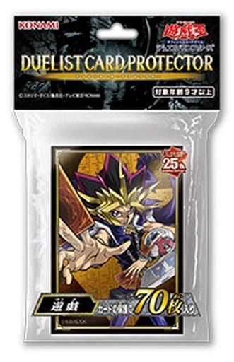 遊戯王　オシリスレッド　スリーブ　カスタム品　70枚 Amazon.co.jp: 遊 戯 王 アカデミアスリーブ オシリスレッド 70