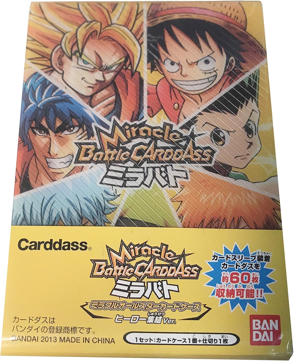 楽天市場】ミラクルバトルカードダス「Jヒーローブースター 1弾