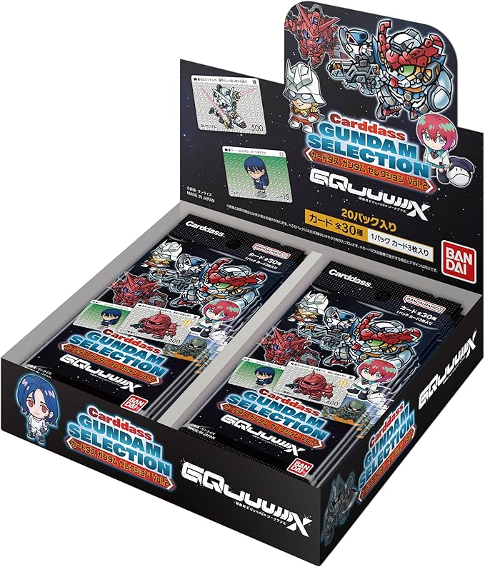 ガンダムカードダス ガンダム カードダスコレクション GQuuuuuuX 13種 N
