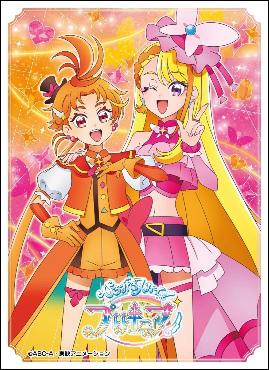 楽天市場】キャラクタースリーブ ひろがるスカイ！プリキュア