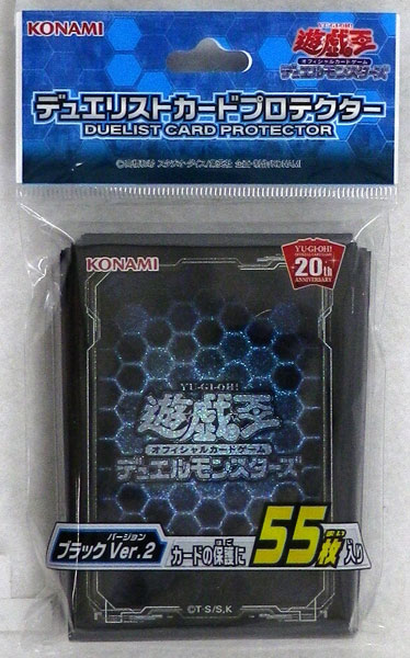 楽天市場】遊戯王 OCG デュエルモンスターズ デュエリストカード