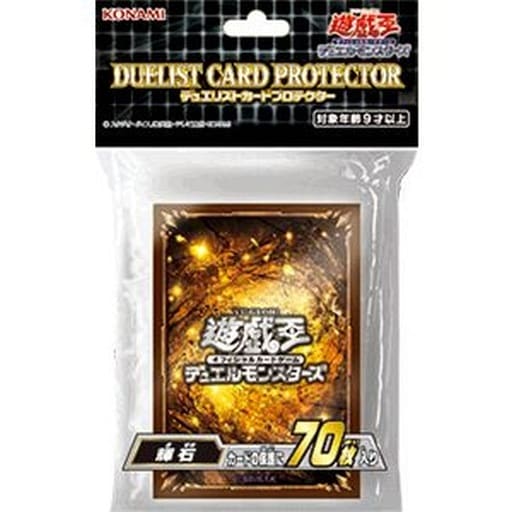 楽天市場】デュエリストカードプロテクター 真紅眼の黒竜