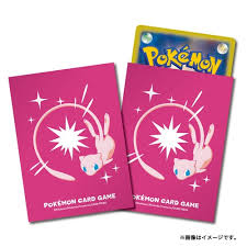 ポケモンカード　デッキシールド　まとめ売り　29個セット ポケモンカードゲーム デッキシールド ピカチュウ大集合