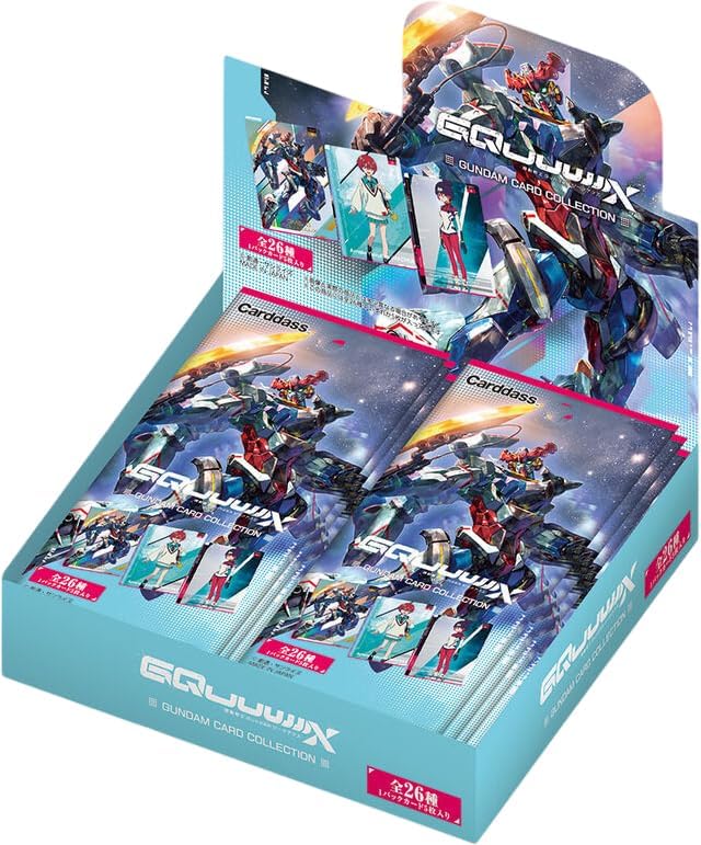 ガンダムカードダス ガンダム カードダスコレクション GQuuuuuuX 13種 N