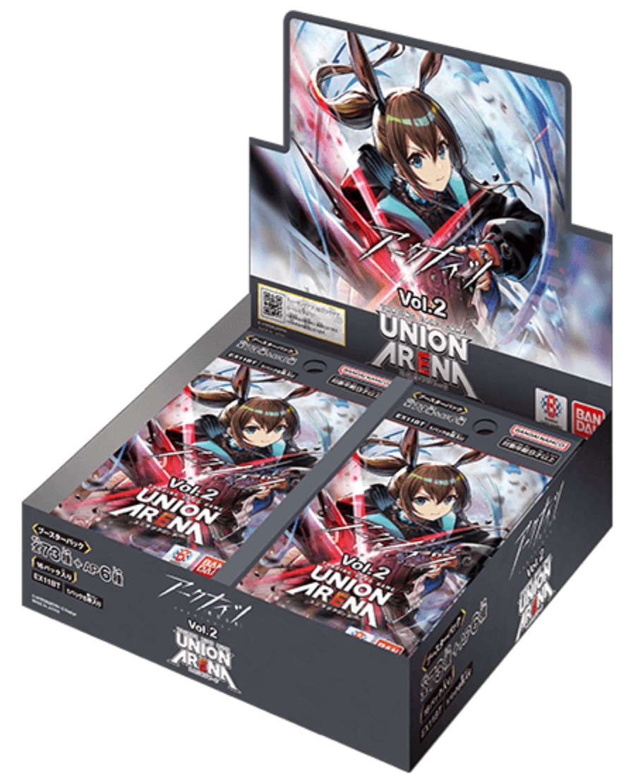 楽天市場】【BOX】 UNION ARENA ブースターパック アークナイツ
