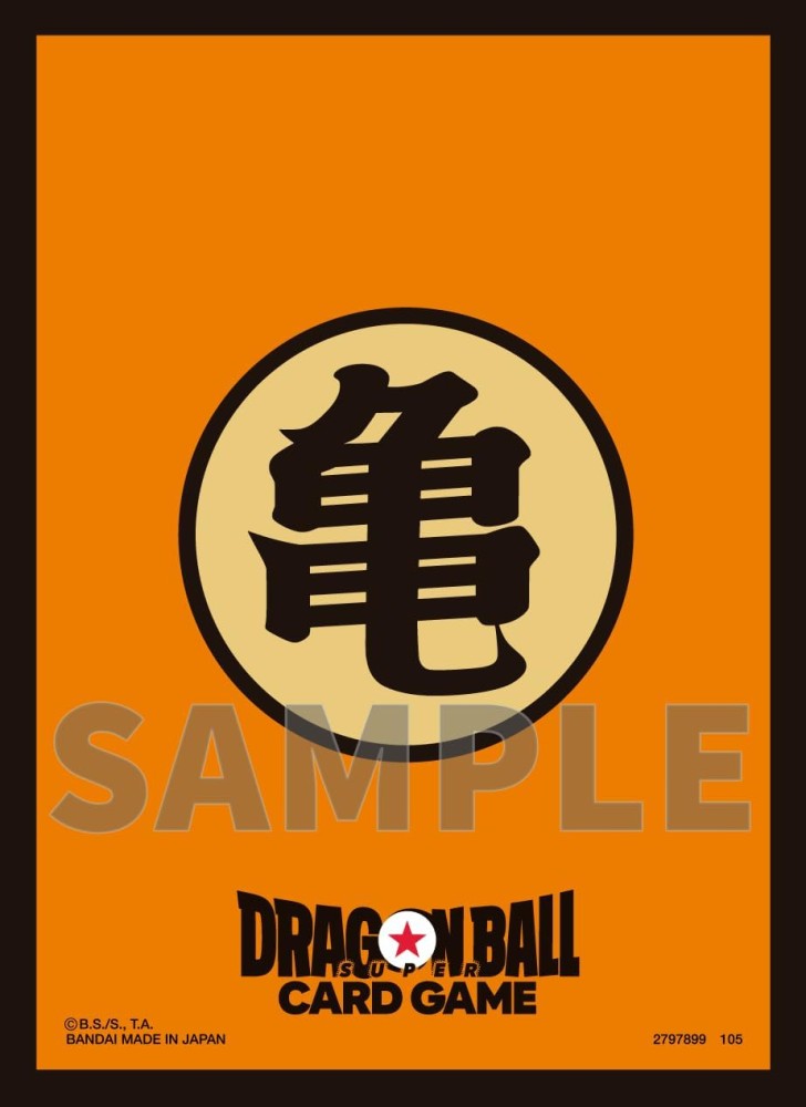 専用スリーブ×4 ドラゴンボールヒーローズ 楽天市場】スーパードラゴンボールヒーローズ オフィシャル4