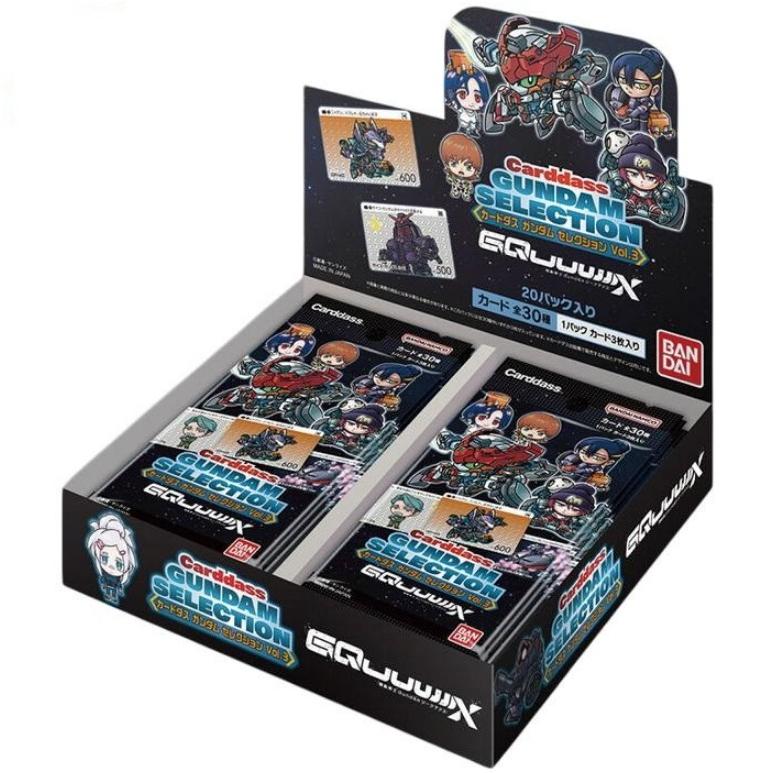 ガンダムカードゲーム　オフィシャルカードスリーブ 01　4種セット Amazon | 【セット買い】バンダイ(BANDAI) ガンダムカードゲーム