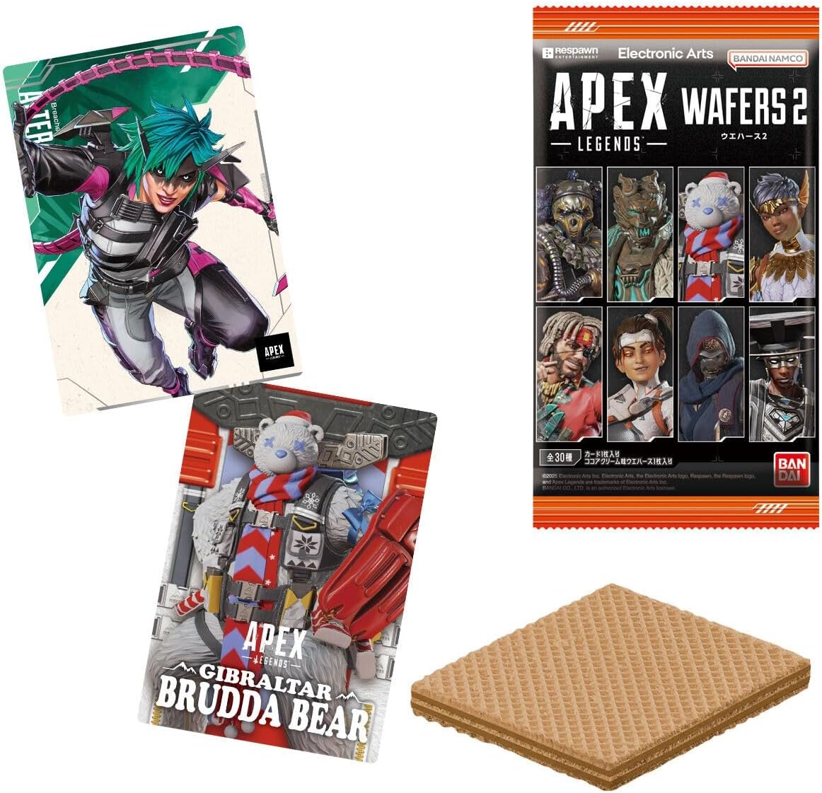 APEX　ウエハース　No.20[R]　レイス ホログラム仕様] No.20 レイス/ヴォイドウォーカー：スキン (R