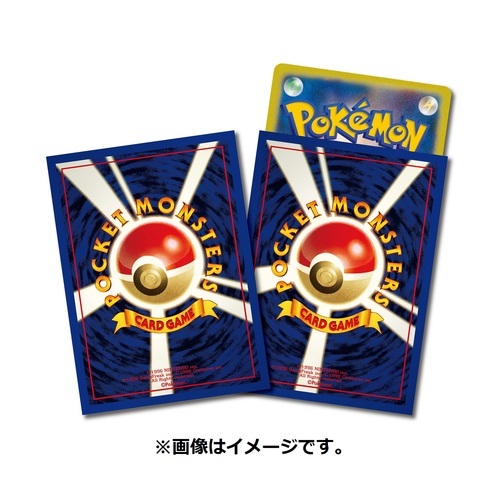 楽天市場】ポケモンカードゲーム デッキシールド プレミアム