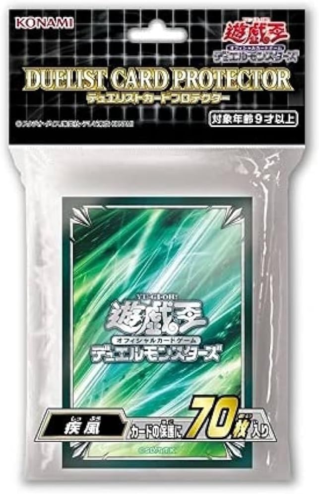 楽天市場】【即納】遊戯王 OCG DM デュエリストカード