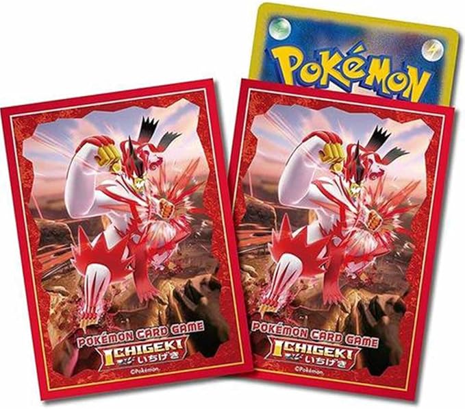 楽天市場】株式会社ポケモン デッキシールド ポケモン 25th