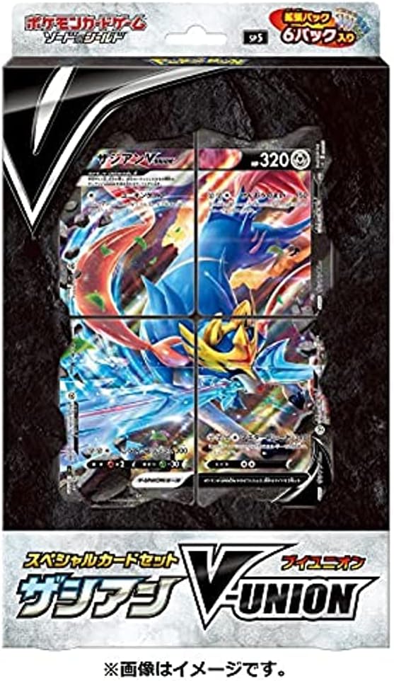 ポケモンカード 55枚セット Amazon.co.jp: ポケモンカードゲーム PK-SP5-009-012 ザシアンV