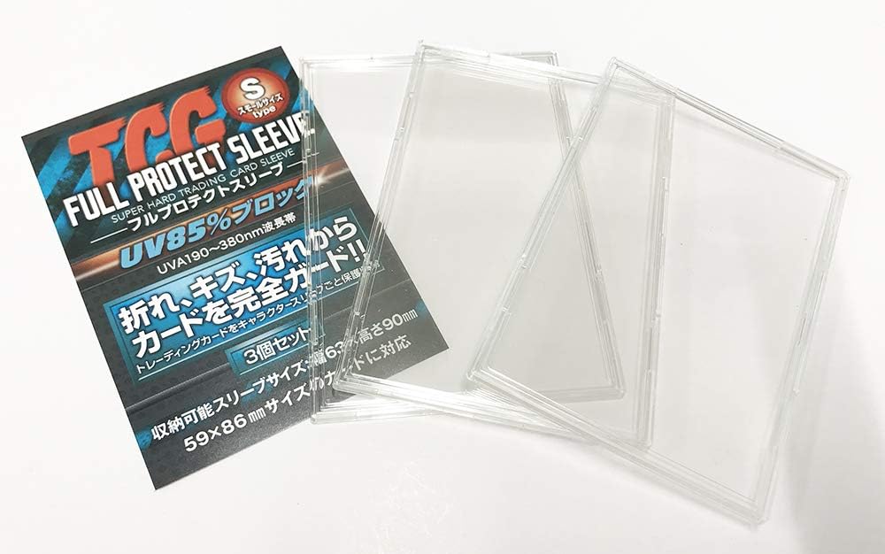 楽天市場】【新品】河島製作所 フルプロテクトスリーブ Rサイズ
