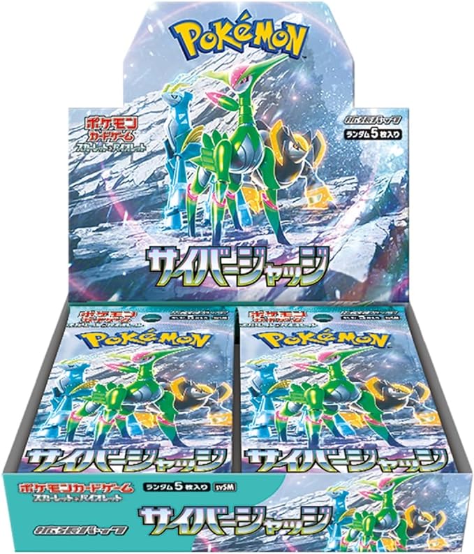 楽天市場】あす楽 BOX シュリンク付き ポケモンカード