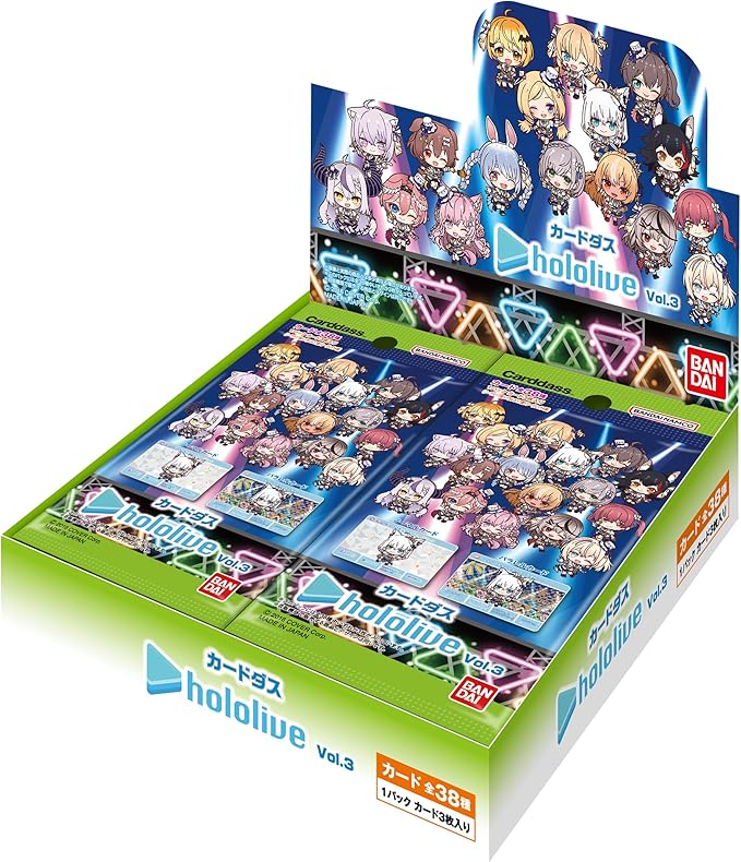 【新品未開封】カードダス　hololive  6box バンダイ カードダス hololive [BOX] (トレーディングカード