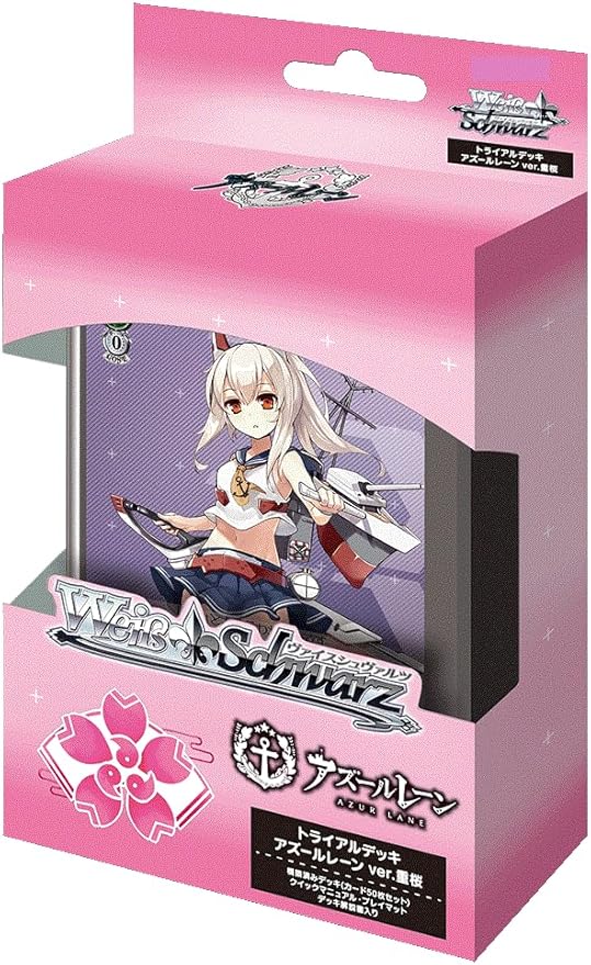 楽天市場】ヴァイスシュヴァルツ トライアルデッキ アズールレーン ver