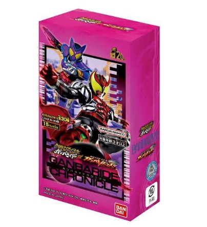 楽天市場】仮面ライダーバトル ガンバレジェンズ ガンバライド