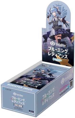 【ボックス席】 hololive OFFICIAL CARD GAME ブースター容器に並べる第1弾 ブルーミングレディアンス