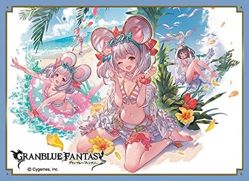 楽天市場】きゃらスリーブコレクション マットシリーズ グランブルー