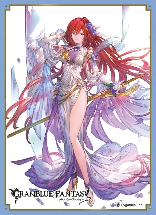 楽天市場】きゃらスリーブコレクション マットシリーズ グランブルー