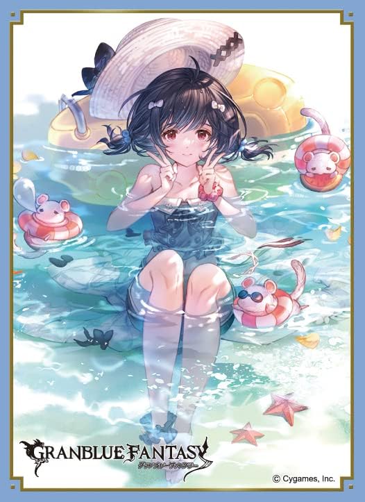 楽天市場】きゃらスリーブコレクション マットシリーズ グランブルー