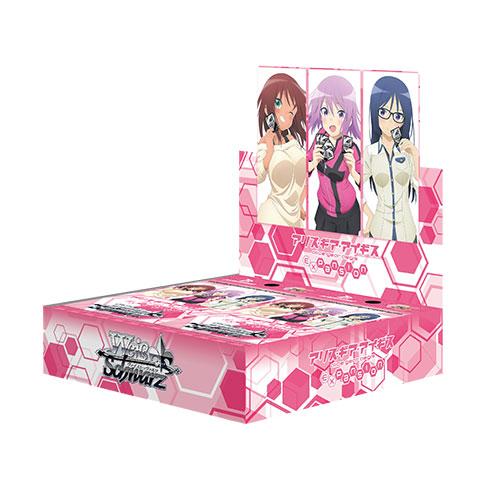 楽天市場】アリスソフトトレーディングカードゲーム ハーレム