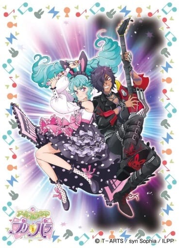 アイドルランドプリパラ キャラクタースリーブ あまり＆マリオ(EN-1060) パック画像