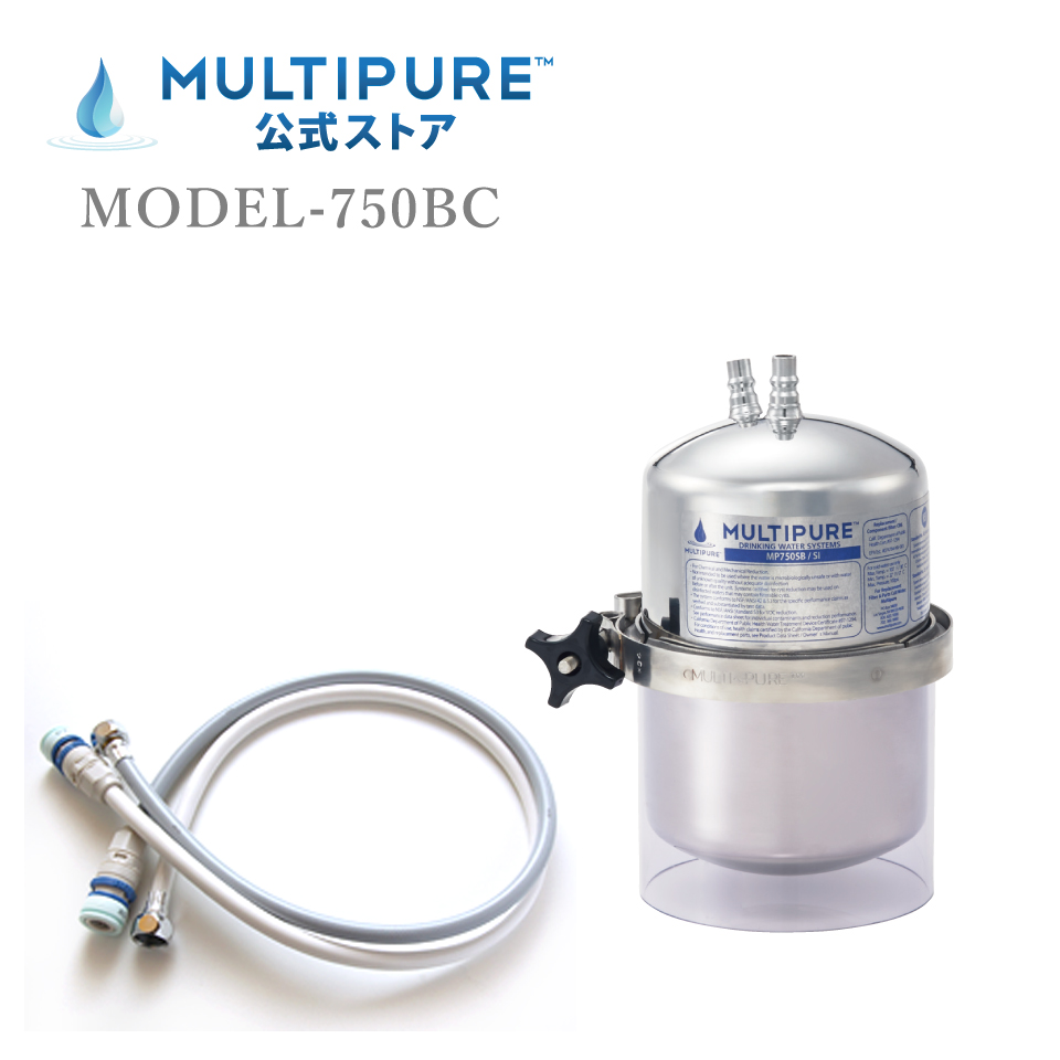 楽天市場】マルチピュア浄水器 MODEL-D400BG（ビルトイン兼用水栓） : マルチピュア公式ストア