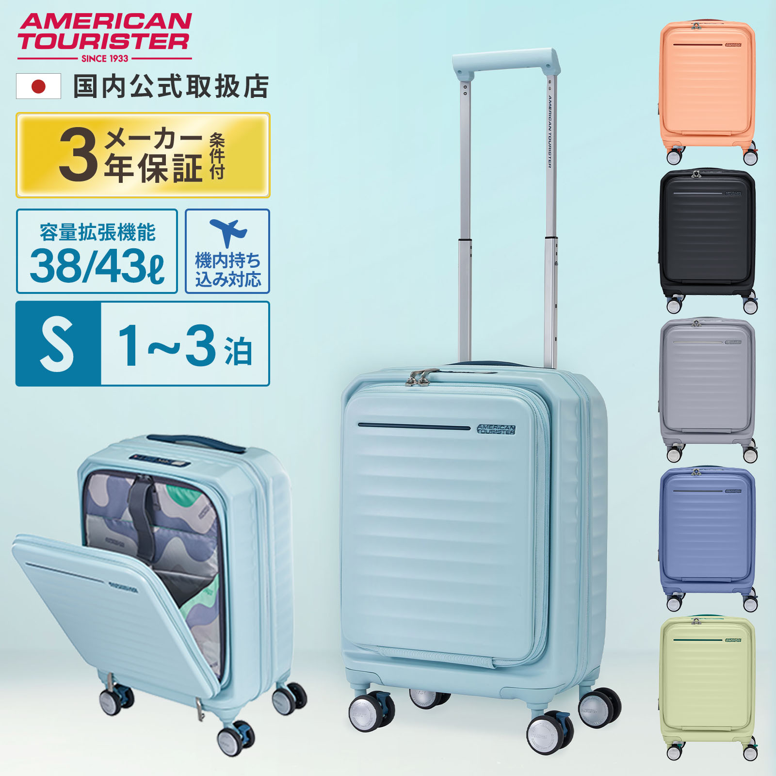 楽天市場】【楽天スーパーSALE限定！最大50％OFFクーポン】正規