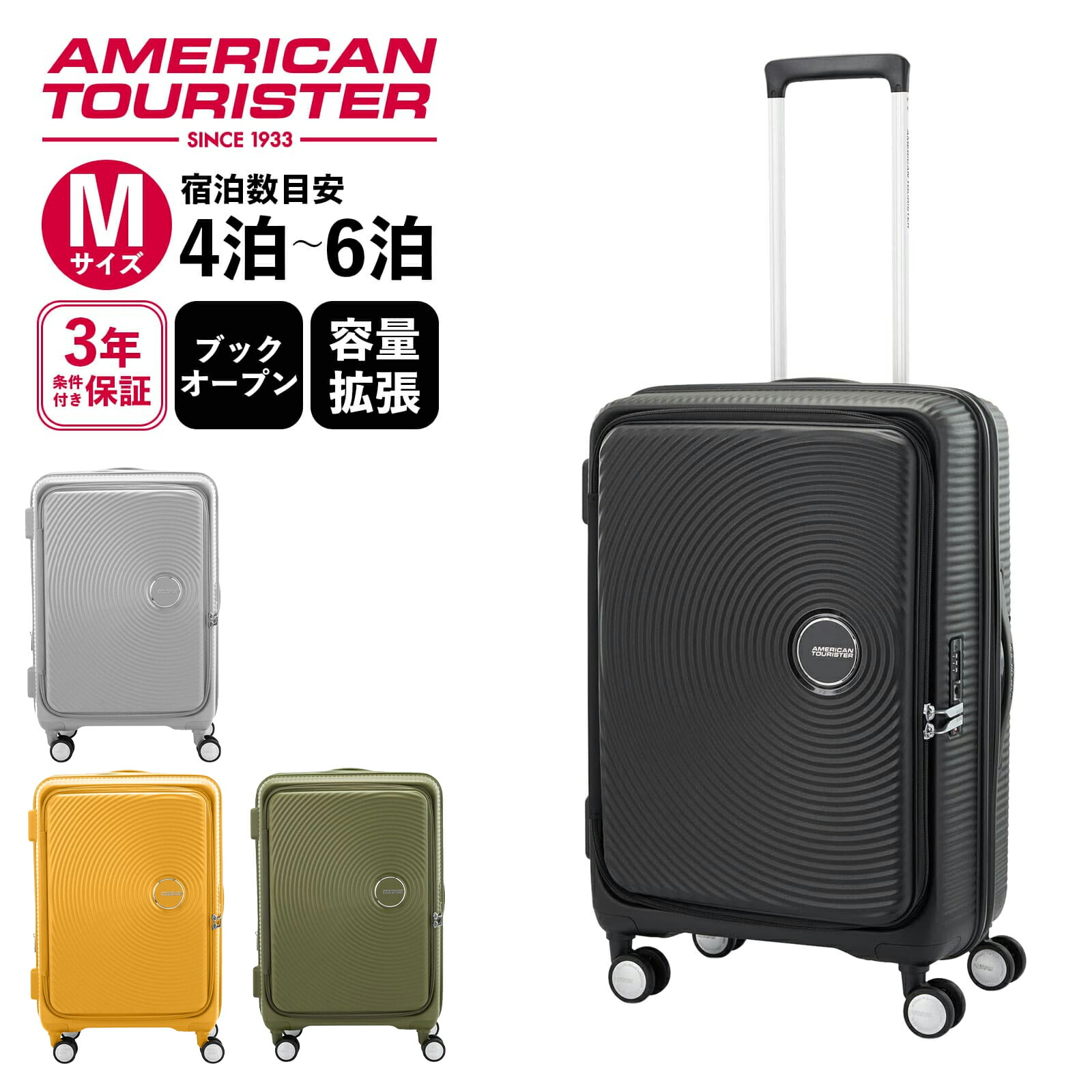 m*m様 hide キャリーケース　スーツケース　イエローハート　限定　新品未使 hide キャリーケース スーツケース イエローハート 限定 - メルカリ