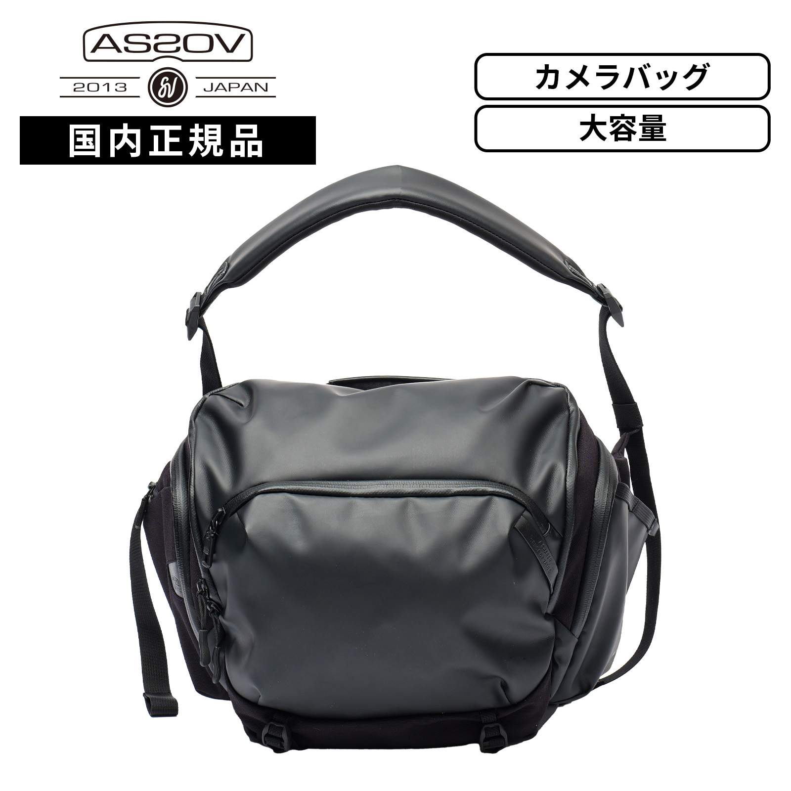 AS2OV アッソブ バッグ カジュアルバッグ ショルダーバッグ BLEISURE CAMELA BAG ブレジャー カメラバッグ メンズ レディース 152554 カメラショルダー 一眼レフ収納 三脚取り付け ガジェット収納｜Multiverse ANNEX