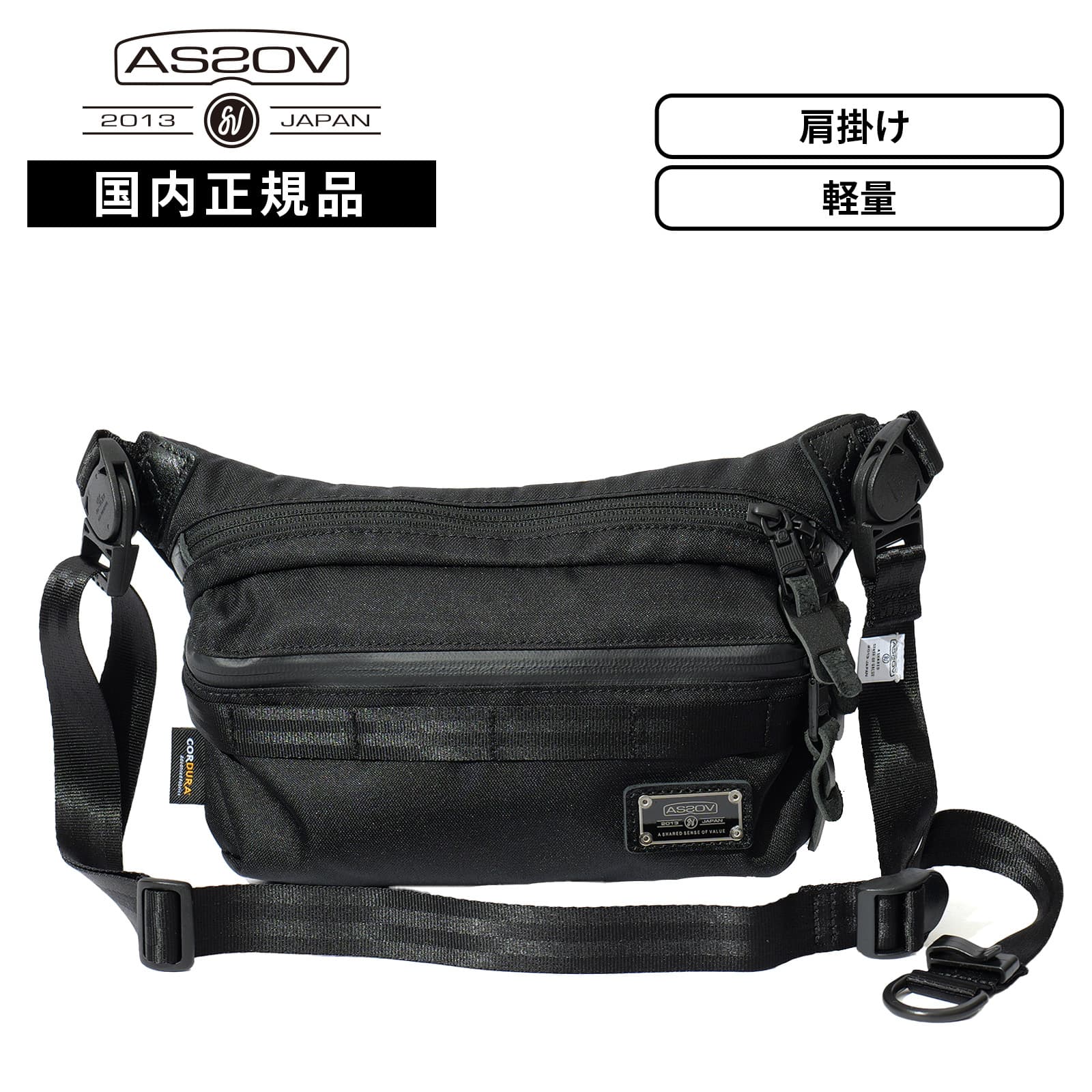 【最大20倍 マラソン期間限定】正規品 AS2OV アッソブ バッグ ショルダーバッグ CORDURA DOBBY 305D FANNY PACK コーデュラドビー305D ファニーパック メンズ レディース 軽量 大容量 ブランド 肩掛け 斜め掛け 通勤 通学 ビジネスバッグ 旅行 大きめ シンプル カジュアル
