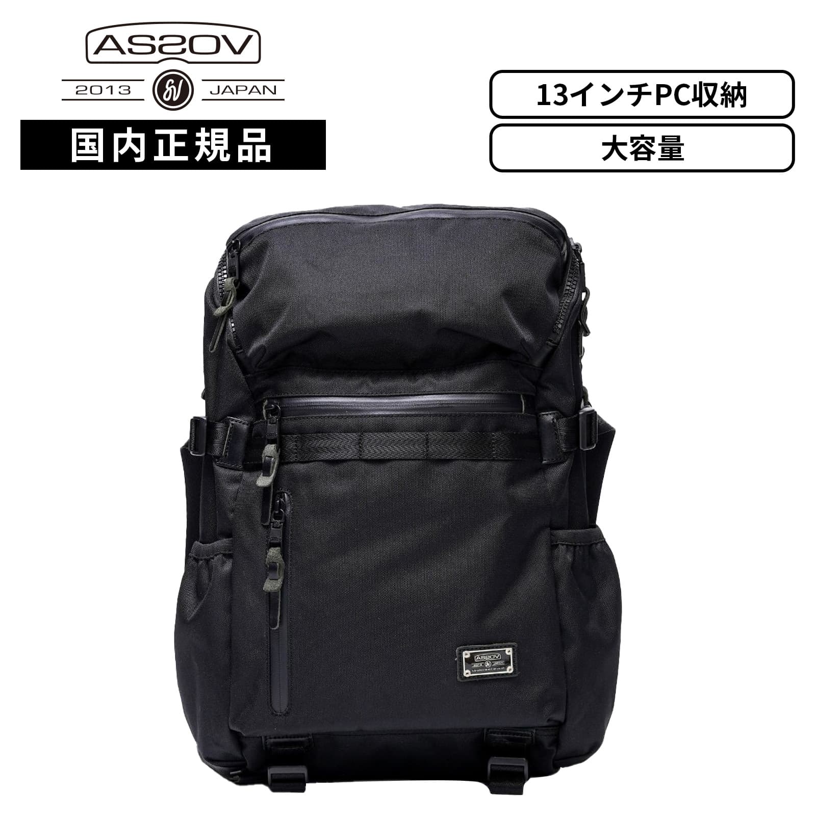 【最大39.5倍 お買い物マラソン期間限定】正規品 AS2OV アッソブ バッグ バックパック リュック CORDURA DOBBY 305D ROUND ZIP BACK PACK sizeS コーデュラドビー305D ラウンドジップバックパック S メンズ レディース 34L 13インチ PC収納 軽量 大容量 ブランド 通勤｜Multiverse ANNEX 28,490円